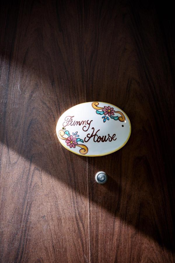Casa Vacanze Funny House Consalvo Νάπολη Εξωτερικό φωτογραφία